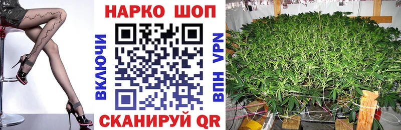 Наркота Покачи АМФ  COCAIN  А ПВП  Меф мяу мяу  Героин  Бошки Шишки 