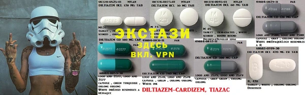 марки lsd Алексеевка