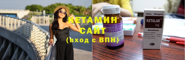 тгк Абдулино