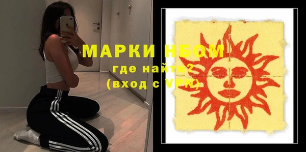 spice Алзамай