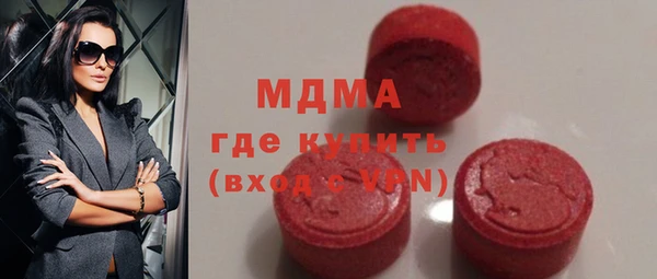 spice Алзамай