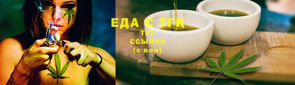 2c-b Козельск