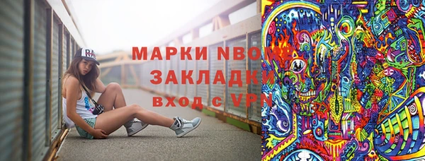 spice Алзамай