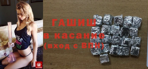 марки lsd Алексеевка