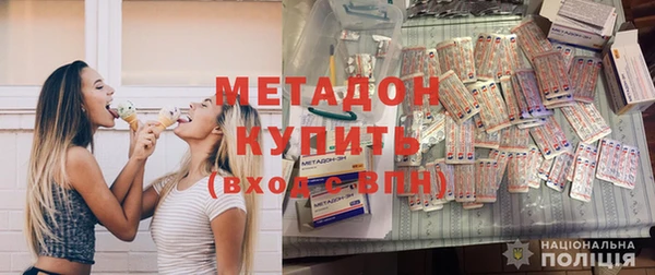 марки nbome Алексин