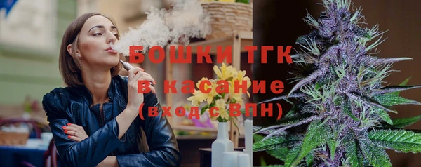 марки nbome Алексин