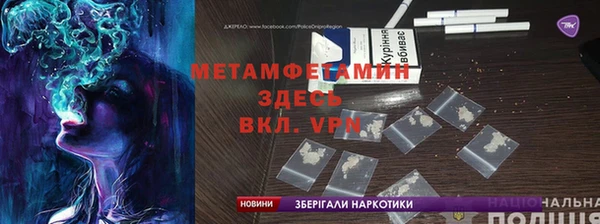 марки nbome Алексин