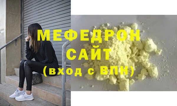 амфетамин Козловка