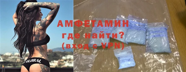 марки lsd Алексеевка