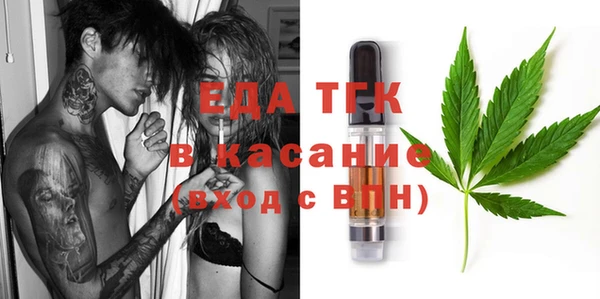 марки nbome Алексин