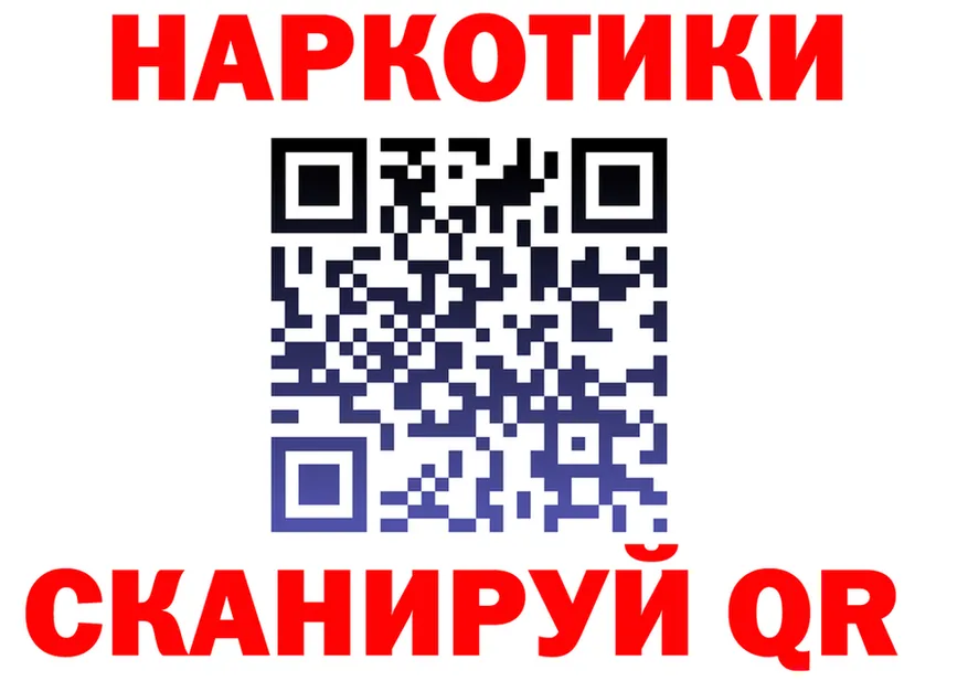 Метадон белоснежный зеркало мориарти OMG Покачи