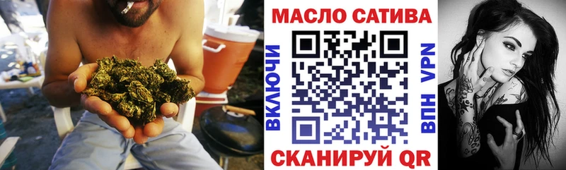 ТГК концентрат  Покачи 